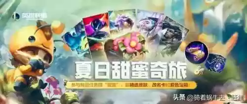 最新网络游戏排行榜2023(电脑网游排行榜)插图1