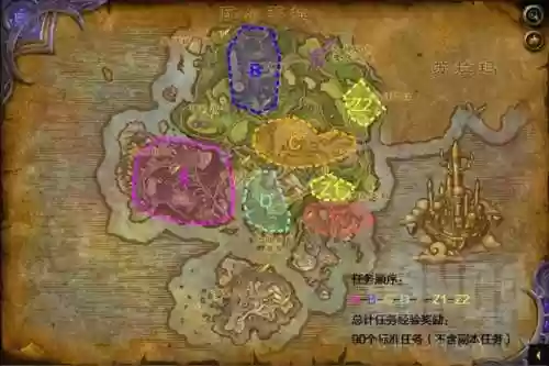 魔兽战役地图(魔兽10大经典自定义战役)插图3