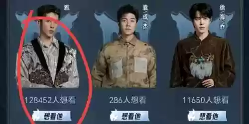闪亮登场阵容(闪烁之光阵容搭配)插图4