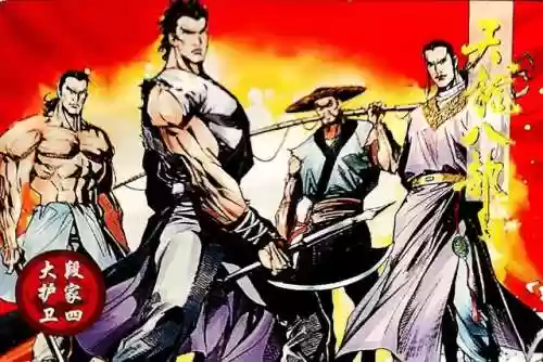 天龙八部婬乱版甘宝宝(胡军版天龙八部刀白凤饰演者)插图48