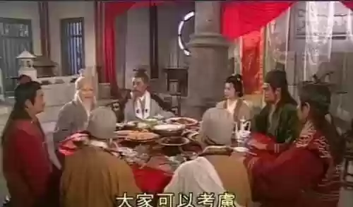 武林闲侠五岳阵容(武林奇侠传阵容推荐最新)插图4