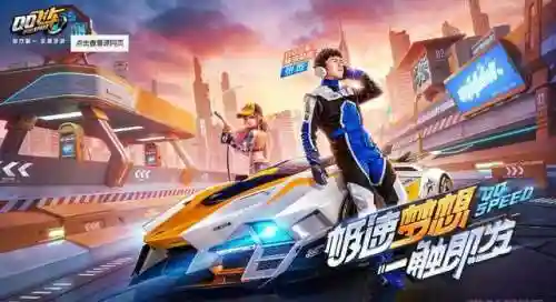 腾讯网页游戏排行(排名前十的网页游戏)