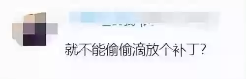 神舞幻想绅士版与原版区别(神舞幻想绅士版怎么触发)插图7