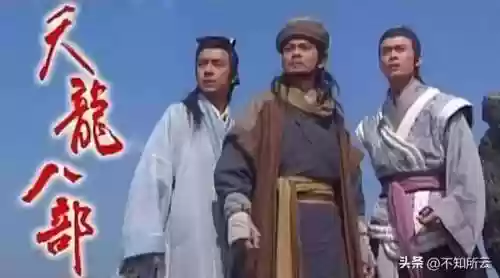 怀旧电视剧100部(8090怀旧经典单机)插图9