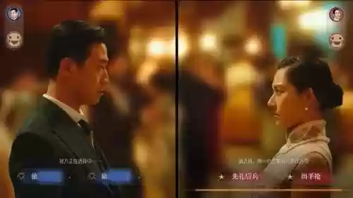双人简单默契游戏(适合情侣2个人玩的手游)插图4