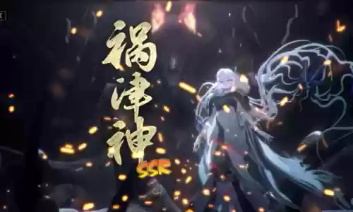 阴阳师前20阵容装备(阴阳师新手必练阵容)插图1