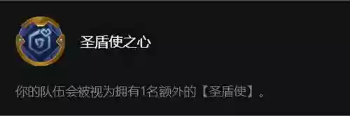 双城之战废品厂配啥阵容(率土之滨拆迁队阵容推荐)插图6
