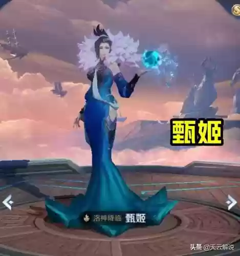 蔡文姬阵容怎么打败(蔡文姬和谁搭配阵容最适合)插图4