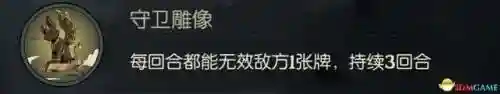 唤灵师攻略阵容推荐(妖灵契伙伴最强阵容)插图35