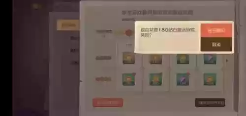 猫和老鼠免登录无限钻石(猫和老鼠最新版本下载)插图4