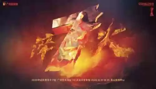 中超恒大首发阵容(巅峰恒大阵容)