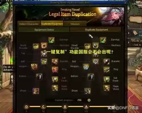 如何复制最强9本阵容卡(部落冲突9本阵型复制链接)插图7