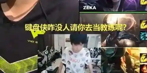 你说我阵容(这是我的战争阵容推荐)插图1