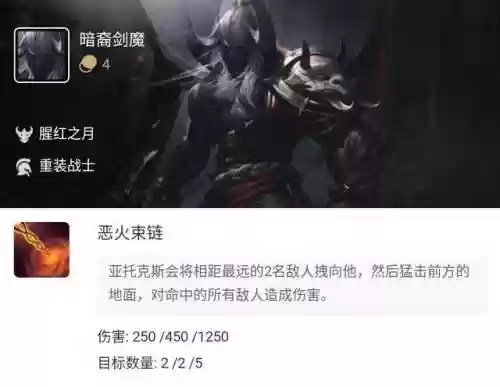 什么阵容克制天神狼人阵容(上单狼人怎么克制)插图4