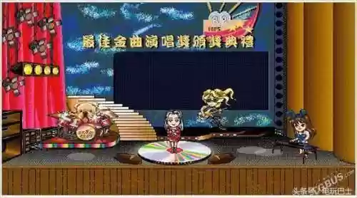 明星志愿1安卓版(手机上怎么玩明星志愿)插图5