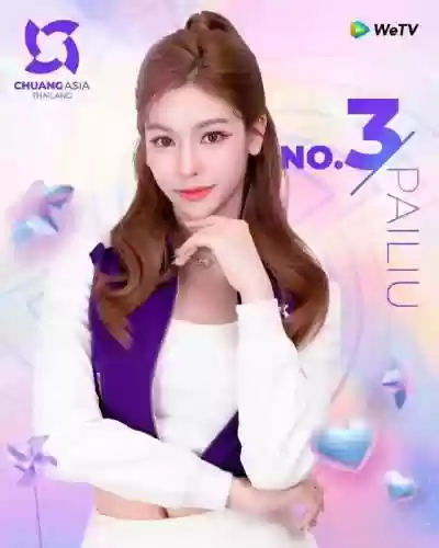 创造营导师阵容盘点在哪(创造营历届导师)插图6