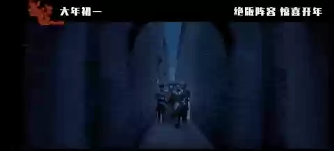 绝版阵容惊喜(无限幻象阵容)插图29