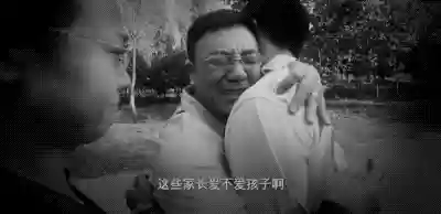 哔哩哔哩晚上一个人看(哔哩哔哩怎样看到有几个人在看)插图30 哔哩哔哩晚上一个人看(哔哩哔哩怎样看到有几个人在看)插图30
