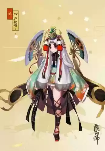 真八岐大蛇黑切阵容(神堕八岐大蛇最强阵容)插图2