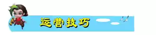 如何克制对角赏金阵容(对面庄周怎么克制)插图7