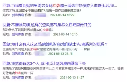 暗黑骑士黑魂地下城(黑暗之魂1黑骑士有几个)插图7 暗黑骑士黑魂地下城(黑暗之魂1黑骑士有几个)插图7