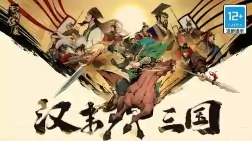 经营策略手游(模拟创业经营公司游戏)插图10