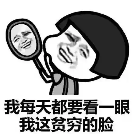 森林冰火人电脑版(双人冰火人联机版森林闯关)插图11