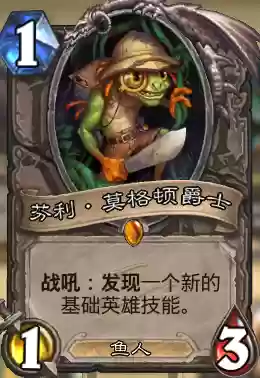 神仙三国最强单卡阵容(神奇三国平民最佳阵容)插图2 神仙三国最强单卡阵容(神奇三国平民最佳阵容)插图2