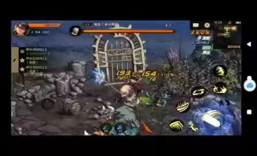 dnf流浪武士装备(dnf流浪武士2024带什么武器)插图3