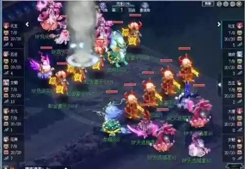 福星阴间阵容(福星阵容都有谁)