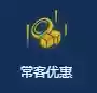10.28阵容推介(三国志战略版t0阵容排名)插图5