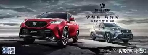 皇冠冲刺阵容(诸神皇冠战马怎么获得)插图1