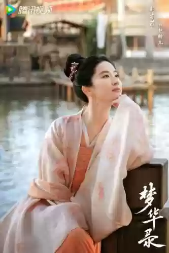 梦华录主创阵容(火主平民暴力阵容)