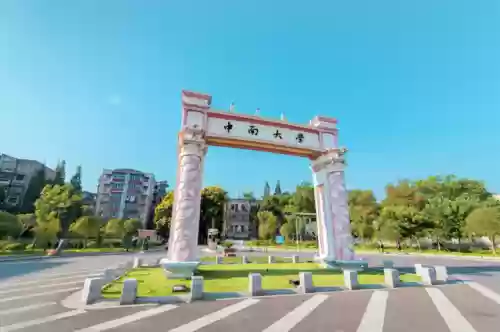 最强毕业答辩阵容推荐(AFK Arena最强阵容)插图1
