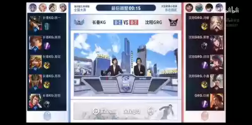 王者战队赛强大阵容怎么打(王者军团最强阵容搭配)插图2 王者战队赛强大阵容怎么打(王者军团最强阵容搭配)插图2