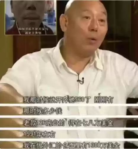 重案六组福星阵容搭配(重案六组全部配角)插图56 重案六组福星阵容搭配(重案六组全部配角)插图56