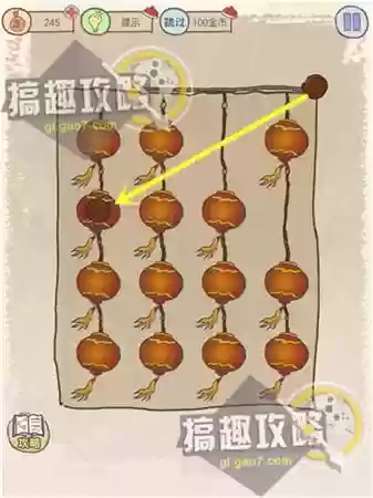 坑爹游戏7的全攻略(坑爹大冒险攻略大全)插图43