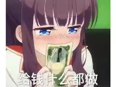 飞天超能英雄无限金币钻石版(城市超级英雄游戏大全)插图27 飞天超能英雄无限金币钻石版(城市超级英雄游戏大全)插图27