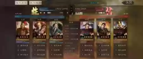 砍公土弓阵容(先登弓最强阵容怎么搭配)插图2