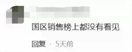 神舞幻想绅士版与原版区别(神舞幻想绅士版怎么触发)插图23