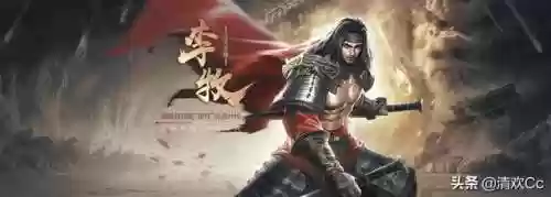 帝御九州游戏阵容编制(大皇帝手游最强阵容)