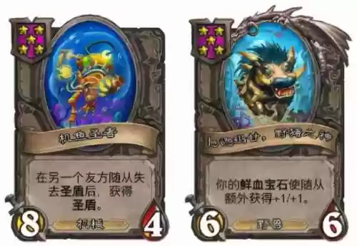 切割猪牙阵容(王者五排阵容)插图19