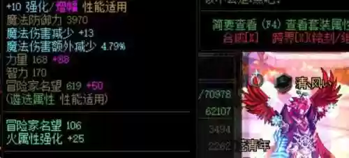 公会声望怎么快速提升(WOW公会声望最简单三个步骤)插图10 公会声望怎么快速提升(WOW公会声望最简单三个步骤)插图10