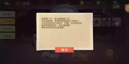 《猫和老鼠》游戏(猫和老鼠游戏视频随风)插图9