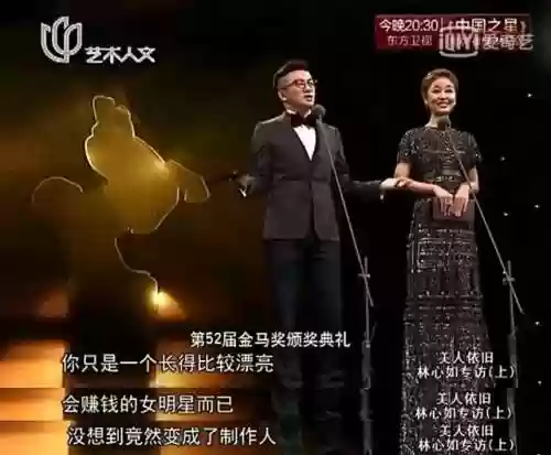 阵容相伴什么意思(王者荣耀组合阵容2人快乐)插图44 阵容相伴什么意思(王者荣耀组合阵容2人快乐)插图44