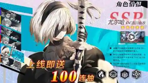 大魔法时代的最强阵容(魔法时代 不氪金阵容)插图2