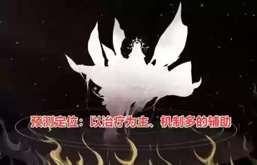 阴阳师魂海四层阵容(阴阳师海忍技能详解)插图7 阴阳师魂海四层阵容(阴阳师海忍技能详解)插图7