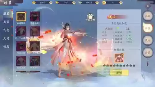 能结婚生子的手游(什么游戏可以结婚生子)插图1