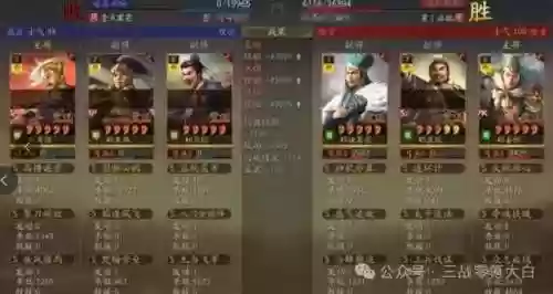 大白阵容搭配(宽大白t恤怎么搭配)插图23