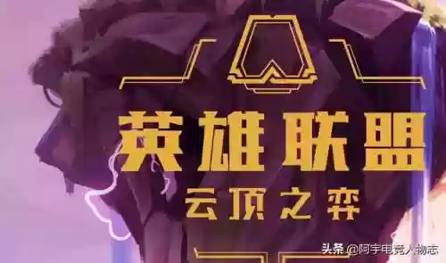 玩龙族配什么阵容强大(龙族幻想言灵君焰配的言灵是什么)